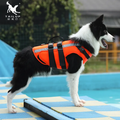 Reflektierende Hunde-Schwimmweste – Auftriebsstarke Sicherheitsweste mit Rettungsgriff, Verstellbare Schwimmweste für Hunde